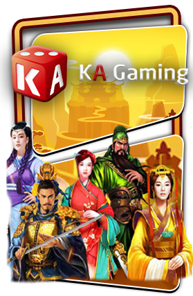 เกมส์สล็อต