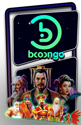 เกมส์สล็อต