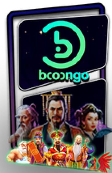 เกมส์ยอดนิยม