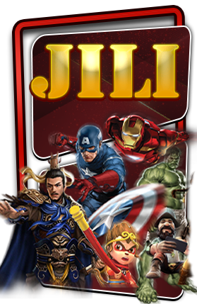 เกมส์สล็อต