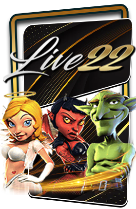 เกมส์สล็อต