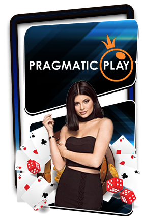 เกมส์คาสิโน