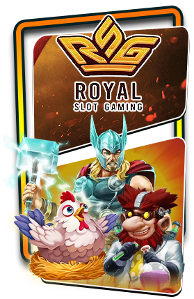 เกมส์สล็อต