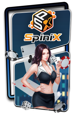 เกมส์ป๊อกเด้ง