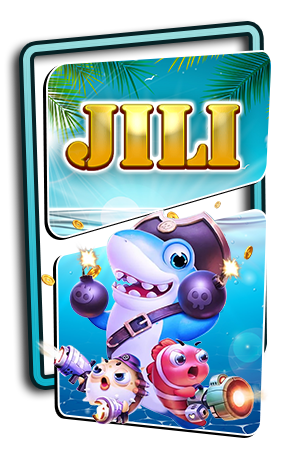 เกมส์โปรด