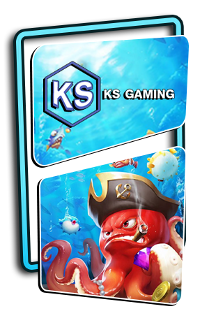 เกมส์ยิงปลา