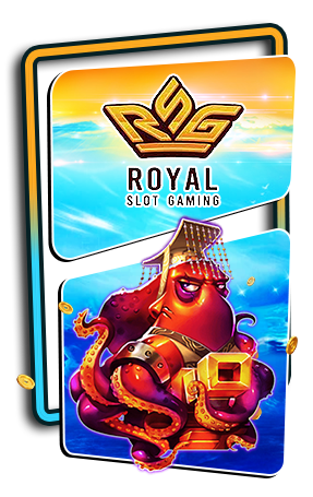 เกมส์ยิงปลา