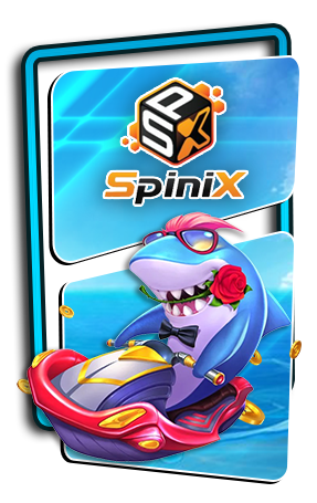 เกมส์ยิงปลา