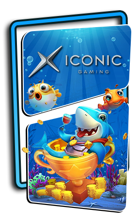 เกมส์ยิงปลา