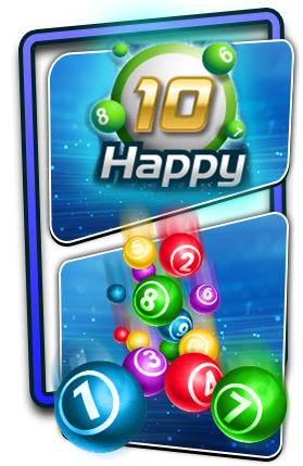 เกมส์คีโน่