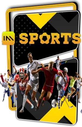 เกมส์กีฬา