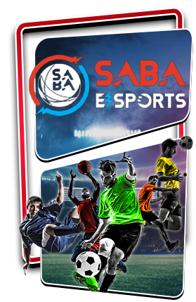 เกมส์กีฬา